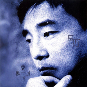 亚洲中文老太太70
