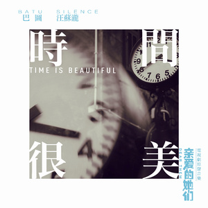 亚洲中文老太太70
