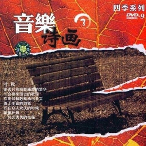 亚洲中文老太太70
